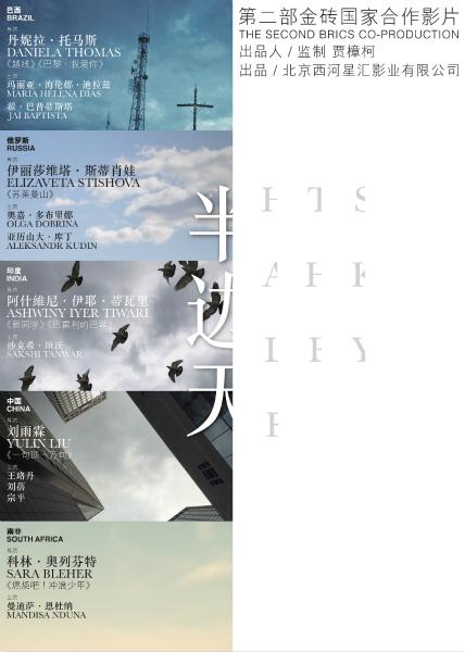 汉语言文学学位证要考多少分